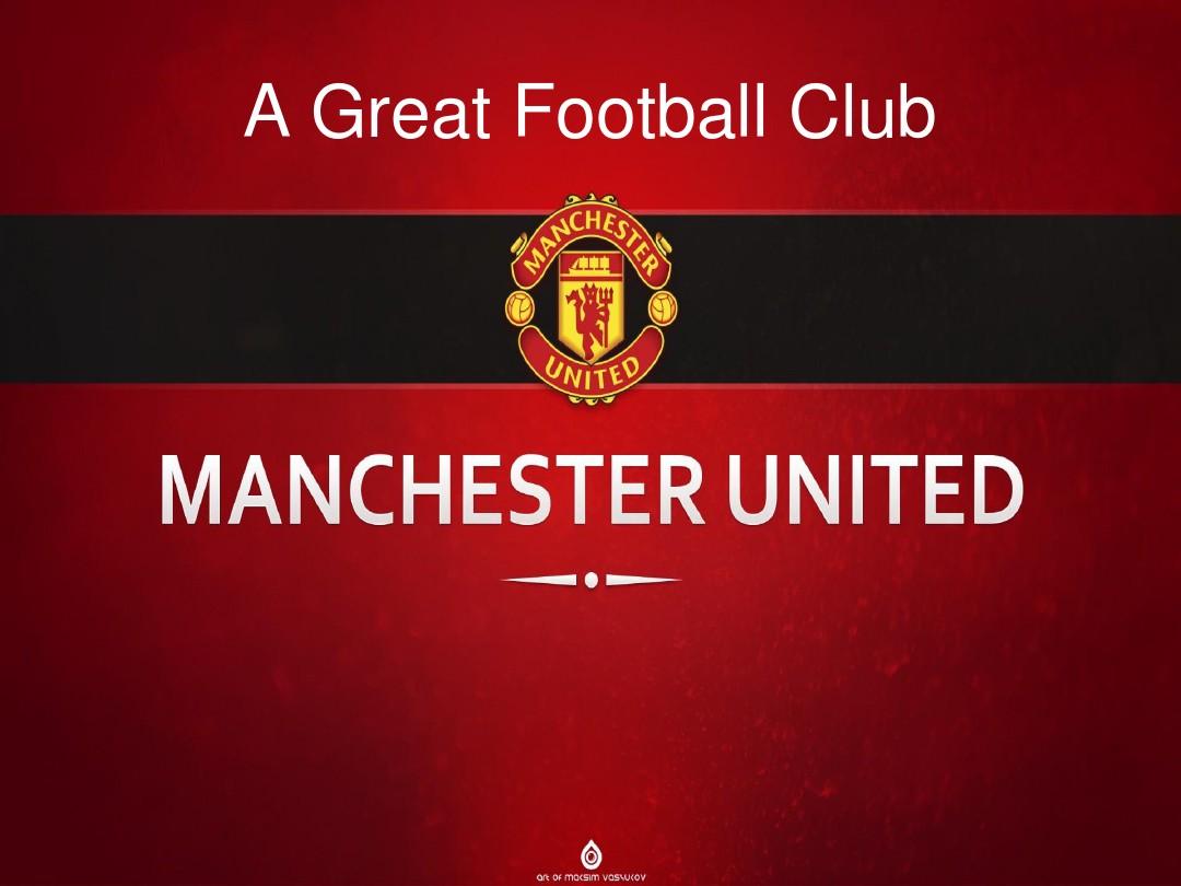 莫雷托认为 莫雷托认为